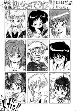 Page 57 of Kekokko 2