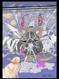 Page 24 of 悶絶覆面くのいちシクラメンまとめ