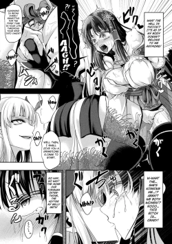 Page 7 of Seimiko no Dain | The Chaste Priestess' Submission Crest