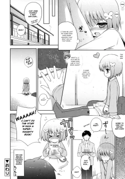 Page 16 of More Incredible Than The Book