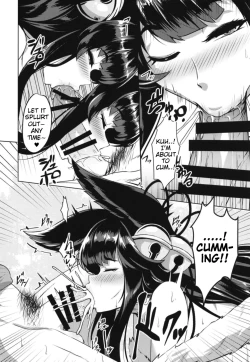 Page 7 of Sakari Yuel