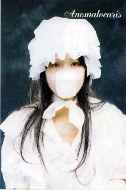 Page 12 of Burgess no Otome-tachi Waiwakushia no Akira