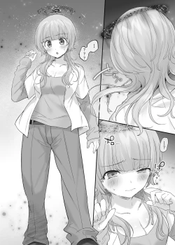 Page 4 of Ore no Karada de Arasowanaide!