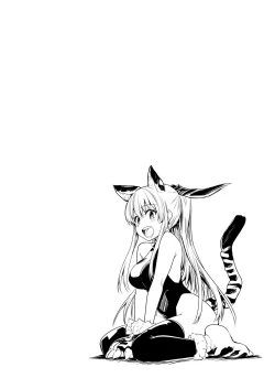 Page 113 of Boukensha-chan to Ecchi na Bouken 2