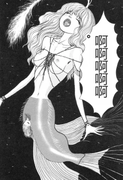 Page 92 of Burgess no OtomeDinomiscus no Shou-