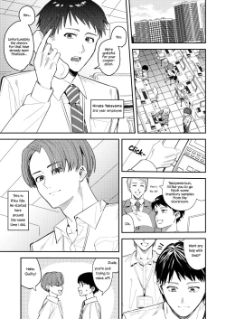 Page 2 of Ore wa Kagami no Kuni de Onna ni Kawaru