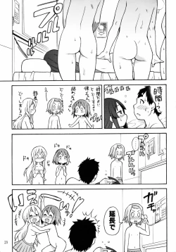 Page 28 of GTT Ganshago Tea Time