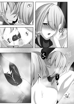 Page 28 of Taimashi Setsuna 3