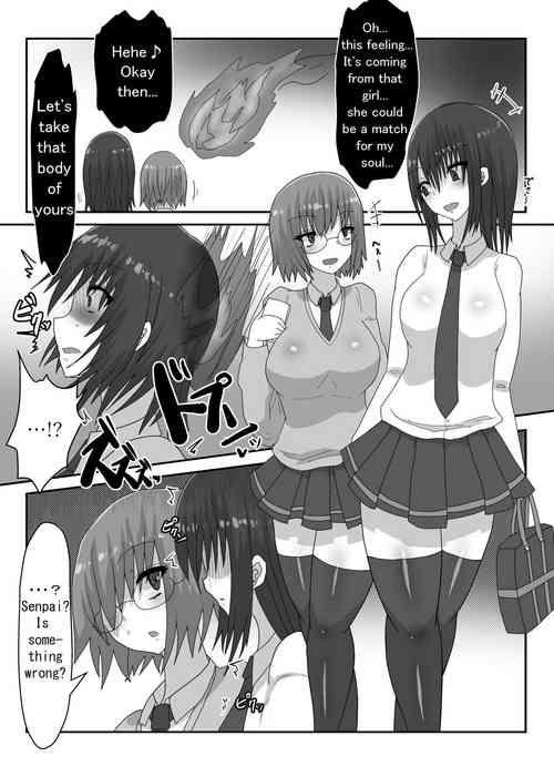 Download The perfect body