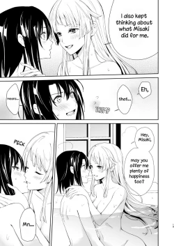 Page 18 of Second Time on the Weekend