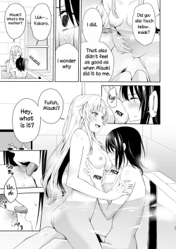 Page 20 of Second Time on the Weekend