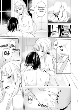 Page 22 of Second Time on the Weekend