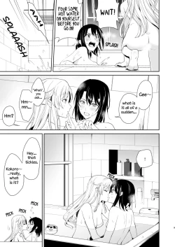 Page 8 of Second Time on the Weekend