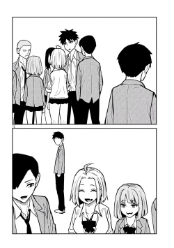 Page 292 of だれでも抱けるキミが好き | 喜欢来者不拒的你