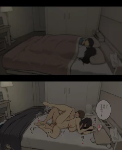 Page 27 of Otto to no kankei, furin aite to no kankei