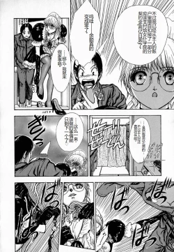 Page 128 of Ly.le Strings