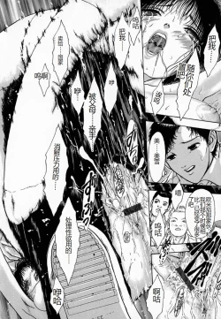 Page 160 of Ly.le Strings