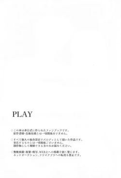 Page 2 of PLAY