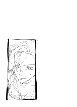 Page 9 of M ki kareshi ha sunao ni na re na i 无法坦诚的M系男友