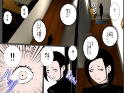 Page 21 of Ecchi na Oba to Majime Haha ni Jusei Onedari Chou Noukou Sex Sarechatta Boku