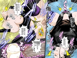 Page 26 of Ecchi na Oba to Majime Haha ni Jusei Onedari Chou Noukou Sex Sarechatta Boku