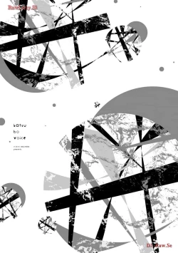 Page 177 of Katsubou Voice