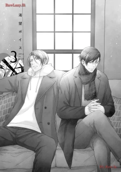 Page 75 of Katsubou Voice