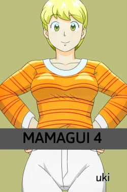 Page 1 of Mamagui 4