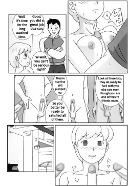 Page 32 of Mamagui 4