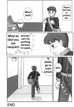 Page 37 of Mamagui 4