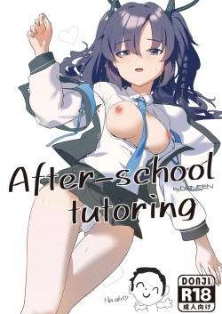 Page 1 of After-School tutoring