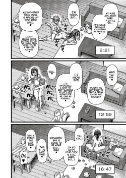 Page 28 of Oi no ko | My Nephew’s Child