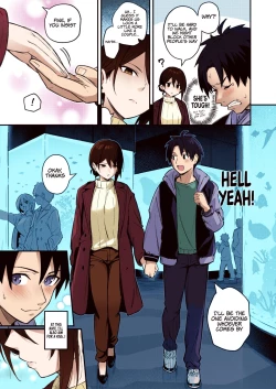 Page 3 of Wasurerarenaku Shiteagerukara | I'll Do It So You Won't Forget