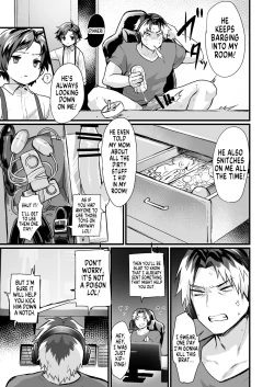 Page 3 of Onii-chan ni wa Sakaraenai!