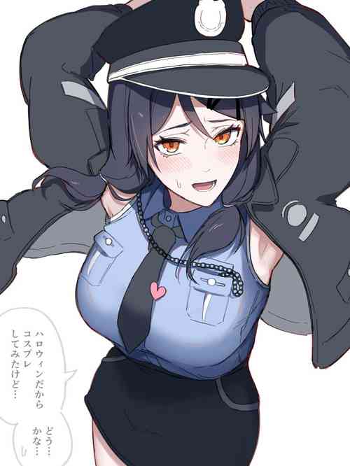 Download Halloween Cosplay Keisatsukan