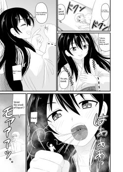 Page 14 of Tabi is a punishment for your feet! 4