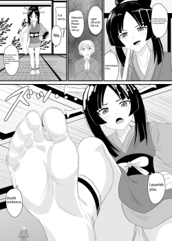 Page 7 of Crushed by a Goddess