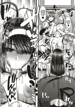 Page 145 of Succubus Sakusei-bu + Extra