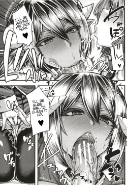 Page 20 of Succubus Sakusei-bu + Extra