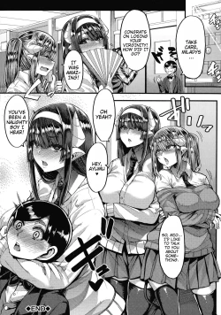 Page 215 of Succubus Sakusei-bu + Extra