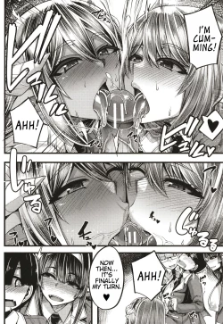 Page 25 of Succubus Sakusei-bu + Extra