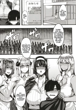 Page 44 of Succubus Sakusei-bu + Extra