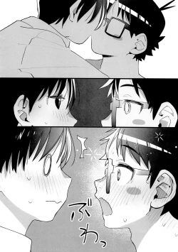 Page 24 of Panic Agitato