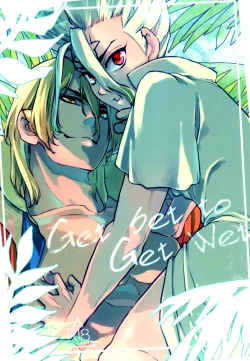 Page 1 of Get Set to Get Wet