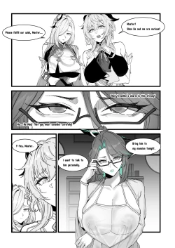 Page 4 of Cloud Retainer：A test for Aether | 闲云：旅行者的考验