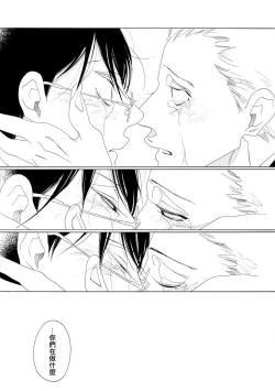 Page 153 of blanc #5-9