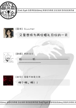 Page 169 of blanc #5-9