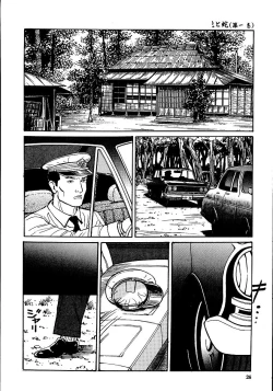 Page 31 of Hana to Hebi 1