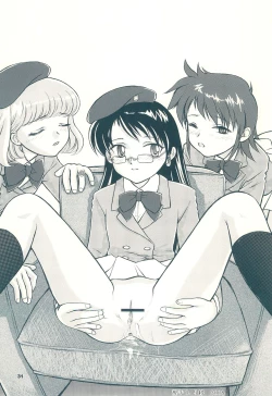 Page 31 of Kinkin Kaikin Children