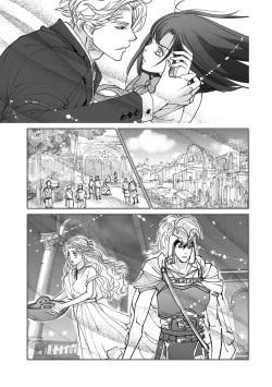 Page 39 of koinomebiusu| 恋之莫比乌斯1-2